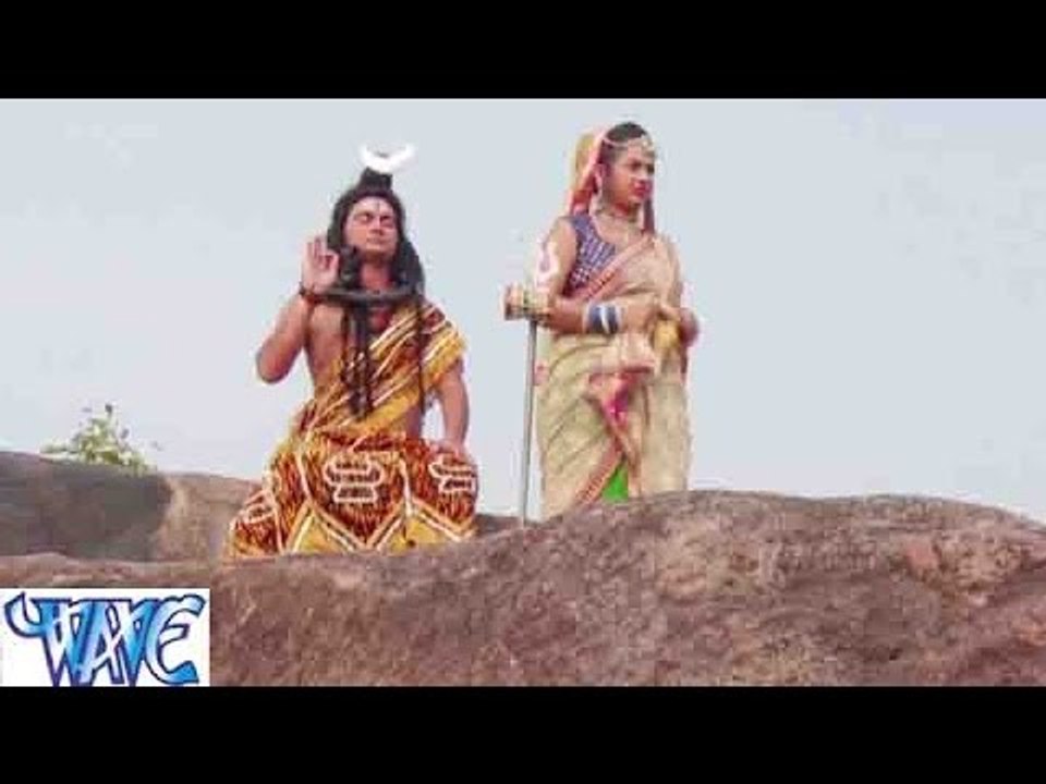 HD नइहर का तू जइबू गौरा - Baba Nagariya Me | Tufani Yadav | Bhojpuri Kanwar Bhajan 2015