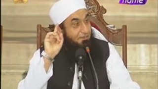 Maulana Tariq Jameel Special Bayan For Girls