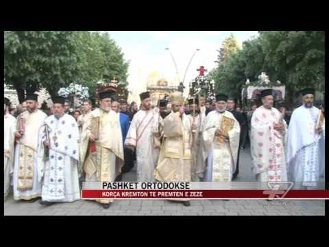 Korça kremton të premten e zezë - News, Lajme - Vizion Plus