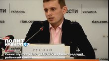 Савик Шустер уйдет работать на Вышгородский районный канал