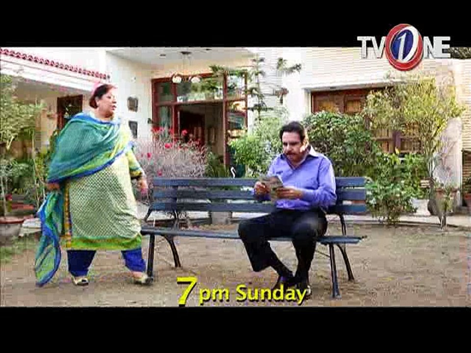 Bhatti Aur DD Promo - Ep # 35 - Promo