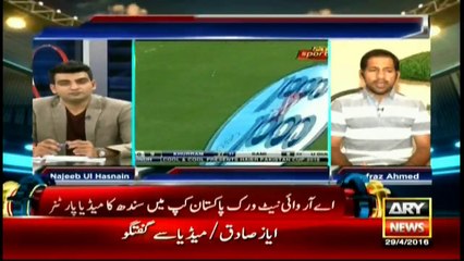 Working with KP and Sanga was a nice experience.