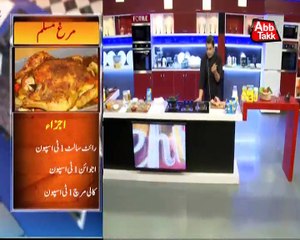 Abb Takk - Daawat-e-Mehboob - Episode 75 - 27-04-2016