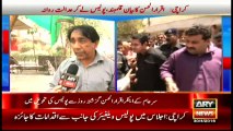 Bulletins 1200 - 30th April 2016 - ARY News