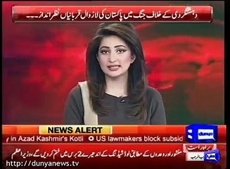 Fresh pictures of RAW's facilitators in Pakistan