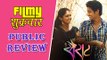Sairat | Public Review | Nagraj Manjule | Rinku & Aakash | Ajay-Atul | Marathi Movie 2016