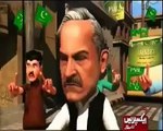 Pakistani Siasat Dhinka Chika Funny Parody Song on Pakistani Politicians