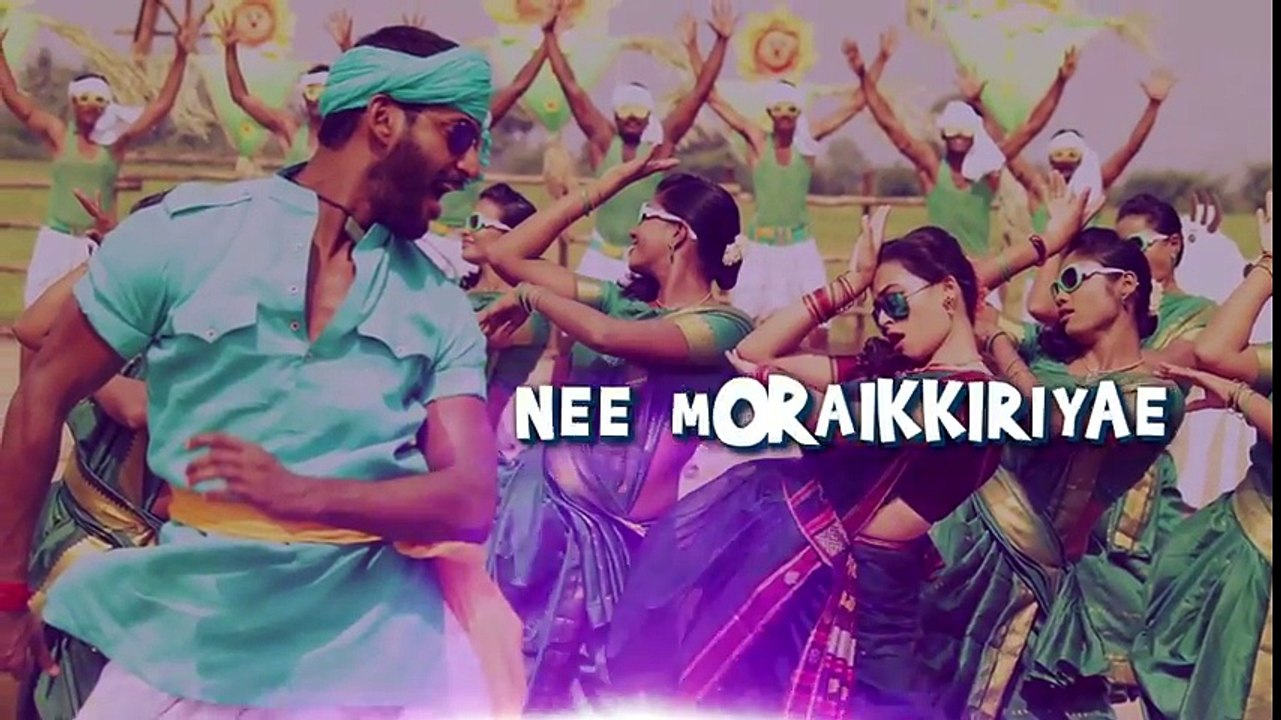 Maruthu - Akka Petha Jakkavandi Lyric _ Vishal, Sri Divya _ D. Imman