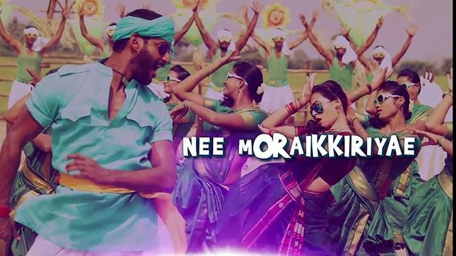 Maruthu - Akka Petha Jakkavandi Lyric _ Vishal, Sri Divya _ D. Imman