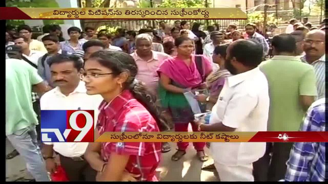 Won't Stop NEET exam scheduled on May 1 - Supreme Court