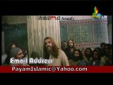 (Jesus Christ - Hazrat Essa a.s) Basharat E Munji Episode 3
