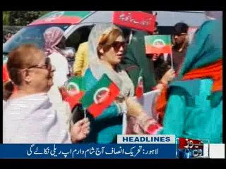 NewsONE Headlines 2PM, 30-April-2016