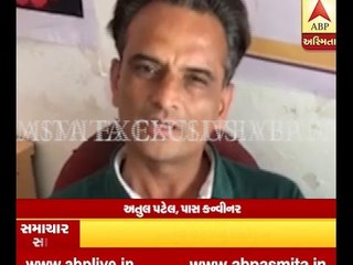 Reshma Patel not PAAS Convenor: Atul Patel
