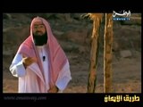 قصص الأنبياء الحلقة 18 - سيدنا موسى يكلم الله عزوجل