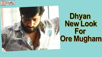 Dhyan Sreenivasan Image Makeover For Ore Mugham Movie - Filmyfocus.com
