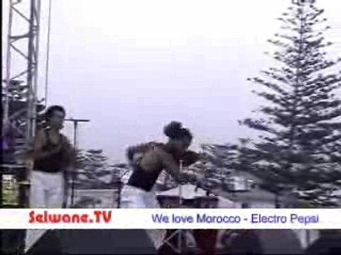 Soirée de clôture du festival des Gnaouas