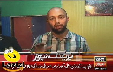 PTI ka panama leaks per zabardast song
