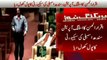ARY News IQRAR Ul Hassan SHOCKS MPAs with GUN inside SINDH Assembly