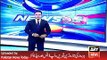 ARY News Headlines 26 April 2016, Updates of sukkar Jail Incident