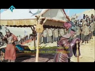 Mukhtar Nama Urdu Part 32