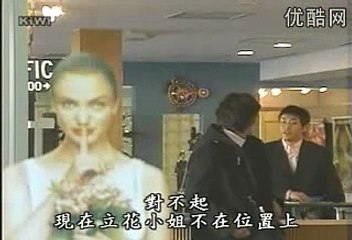 ロケット・ボーイ２話　10/1