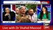 ARY News Headlines 27 April 2016, Live with Dr Shahid Masood Talk on Nawaz Sharif Future