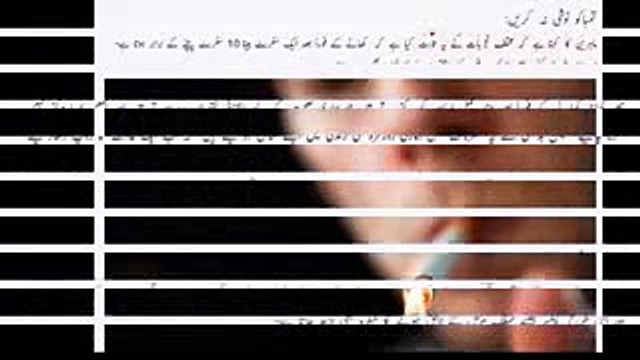 Khana Khane Ke Tarike _ Khana Khane Ke Baad Chand Khatarnak Amal Se Bachna