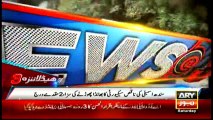 Headlines 1500 - 30th April 2016 - ARY News