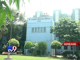Ahmedabad : LG hospital performs fake surgeries !!! - Tv9 Gujarati