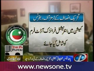 PTI outline ToRs for JC on Panama Papers