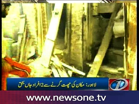 Roof collapse kills two, injures 2 others in Lahore