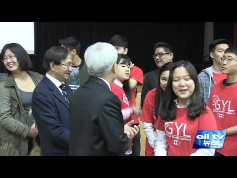 조대식 대사 차세대 멘토링 강연 ALLTV NEWS EAST 29APR16