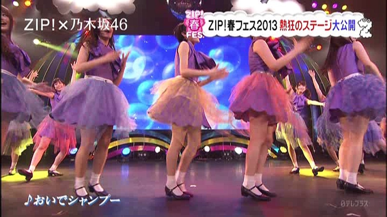 Zip 乃木坂46 結成から5年の軌跡 動画 Dailymotion
