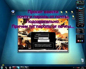 Существуют ли читы на игру World of Tanks