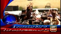 Headlines 1600 - 30th April 2016 - ARY News