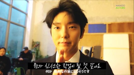 イ・ジュンギ Allure Korea 3月号 撮影behind:日本語翻訳