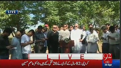 Imran Khan Media Talk In Bani Gala - 30th April 2016