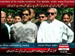 Imran Khan Media Talk - 30th April 2016