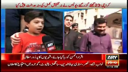 Iqrar ul Hassan son doing something special that no body can do this.