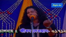 Bangla Baul Song Bondhu Tumi Ailana Bondhu Ailana By Kajol Dewan
