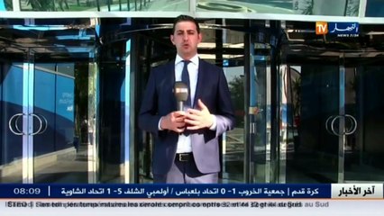 ضيف الإقتصاد   السلطان أحمد بن سليم..سهرة الأحد على الساعة 21 05