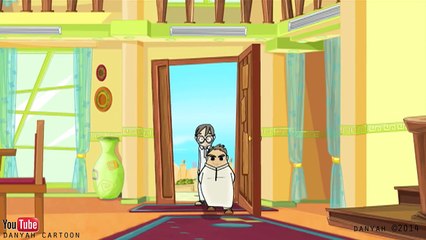 كرتون دانية - الموسم الآول - الحلقة الرابعة عشر : �
