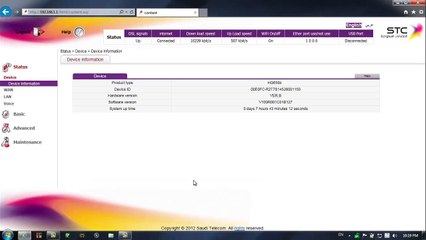 How to Change WIFI Password on STC Modem [ HomeBroadband 102,103, 006,007 ]