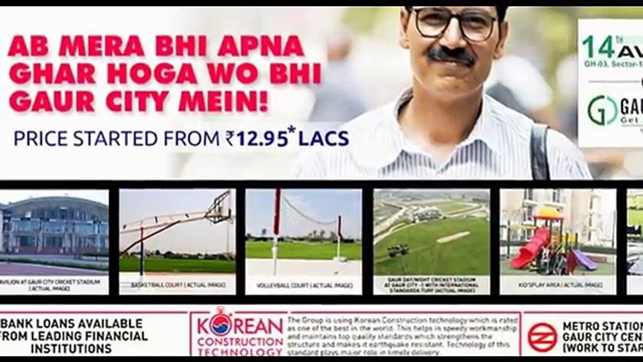Gaur Smart Homes Master Plan