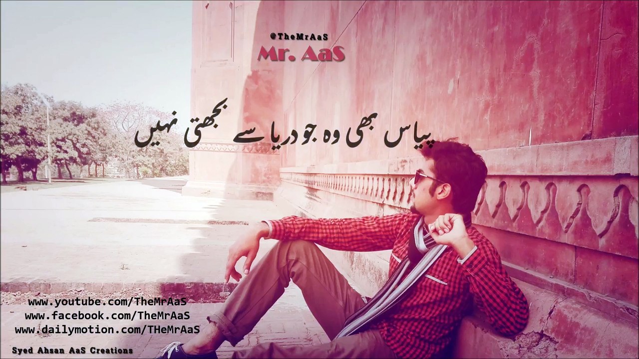 Main Wohi Mast Hoon | Mr. AaS | Jeena Qureshi