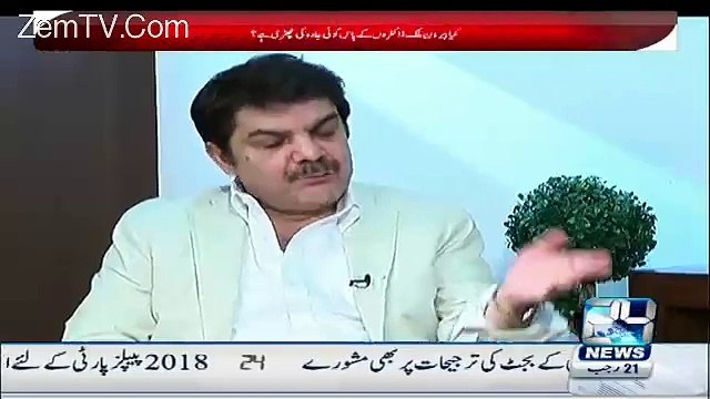 Mubasher Lucman comments about Altaf Hussain