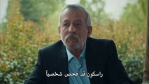 وادي الذئاب الحلقة 294 - خاص موقع قصة عشق الحلقات 61   62 مترجمة للعربية