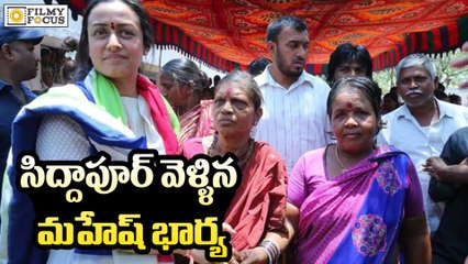Namrata Shirodkar Visits Siddapur village - Filmyfocus.com