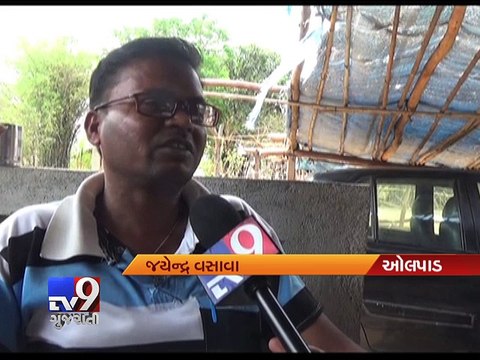 Acute water crisis in Surat as water sources dried up - Tv9 Gujarati