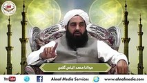 Molana Ilyas Ghuman (Hazrat Abu Bakar Siddique )kalifa Bila fasl